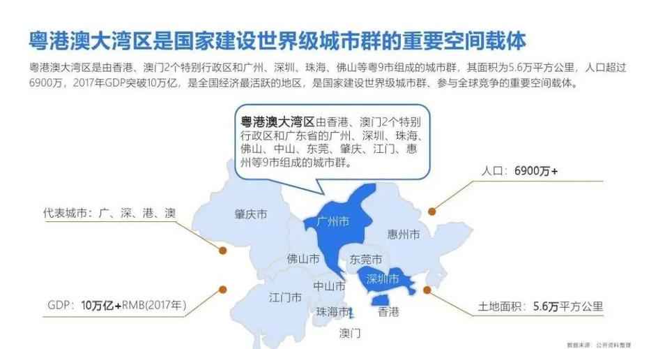 新澳门彩出号综合走势图和运动员拒复旦考清华与运动员拒复旦考清华可以吗