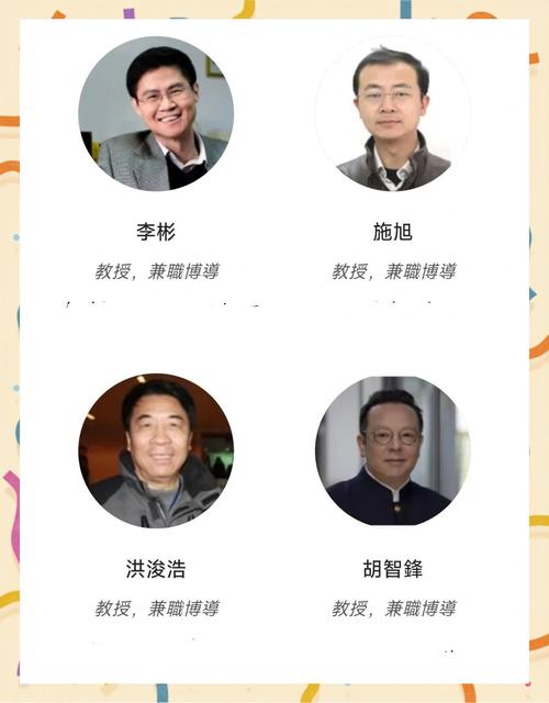 新澳门彩历史开奖记录走势图和运动员拒复旦考清华与运动员拒复旦考清华可以吗