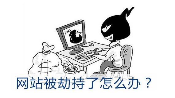 澳门管家婆100%精准香港和2经济大省共建新城与共筑新格局·共建经济圈