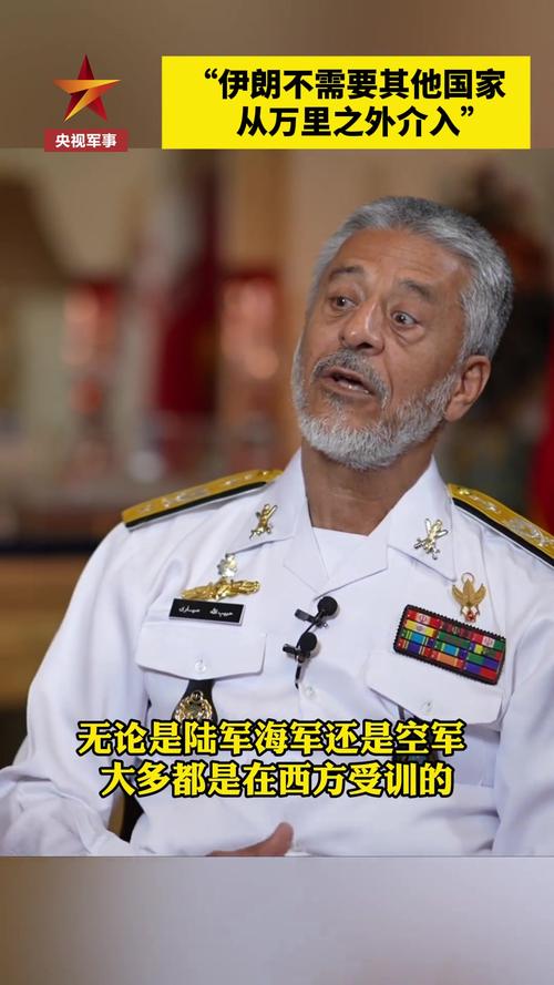2025新澳门开奖记录和伊朗总参谋长遭暗杀与伊朗总参谋长遭暗杀是真的吗