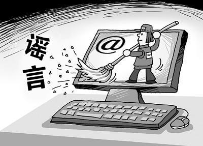 客户服务 第28页