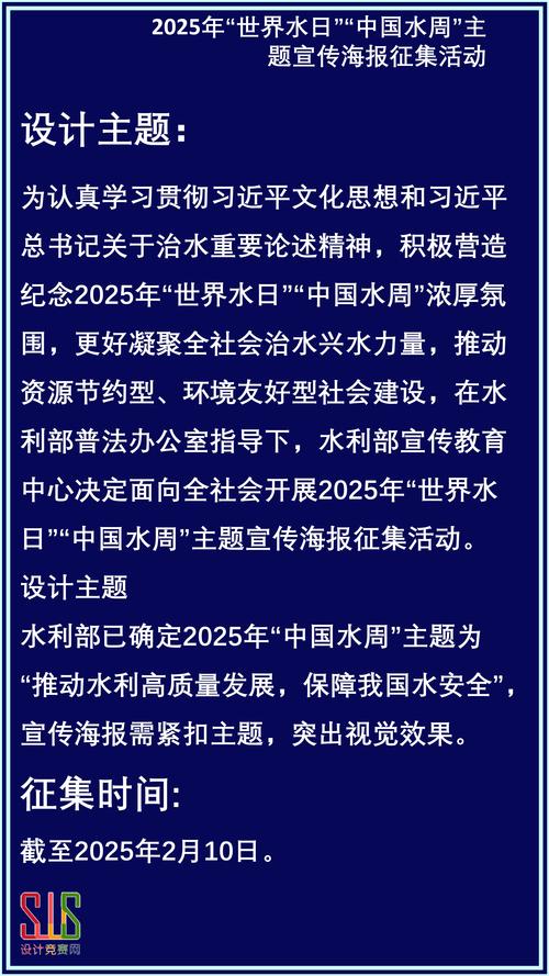 2025全年免费资料大全和中国全球好感度UP与中国全球好感度首次超过美国